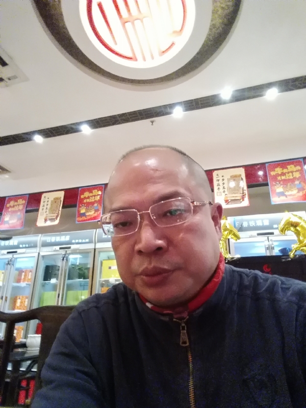 baoli的第二张照片--顺昌征婚网