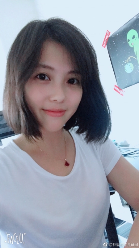 小萌芽儿的第一张照片--顺昌征婚网