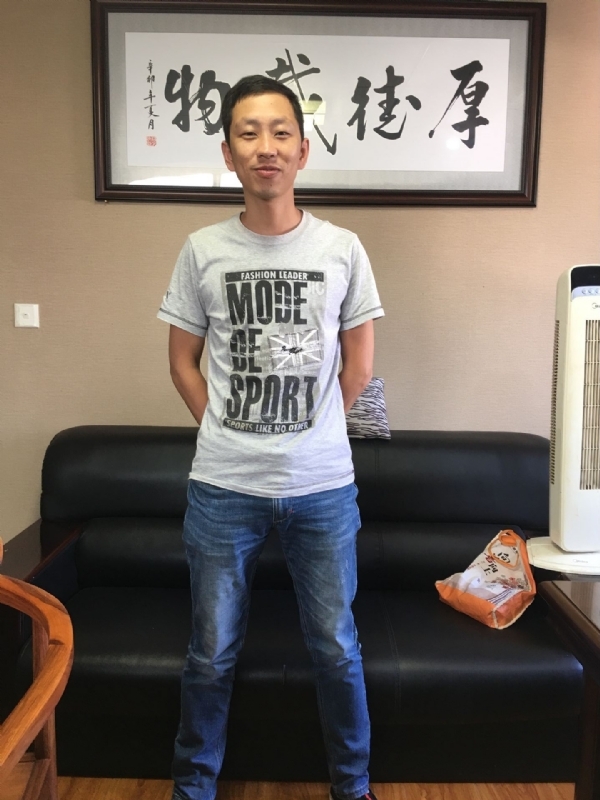 逝水流年的第一张照片--顺昌征婚网