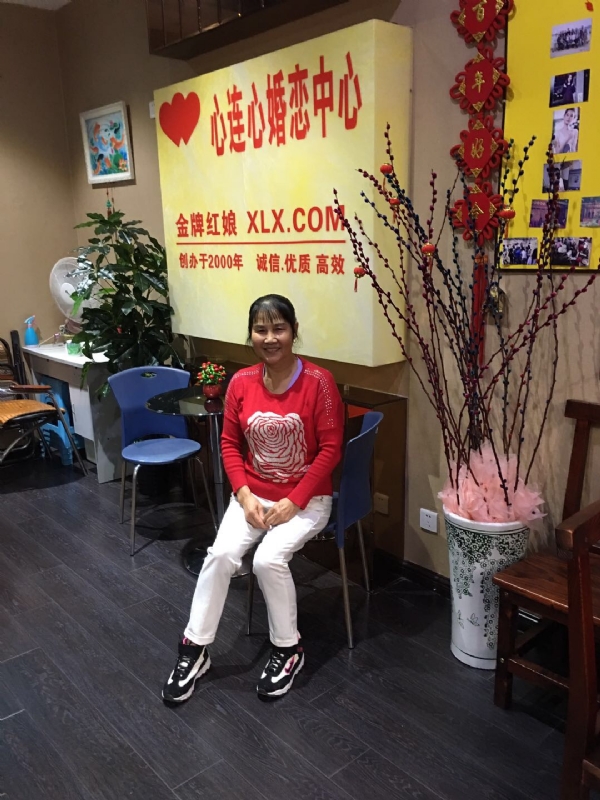 黄秀金的第一张照片--顺昌征婚网