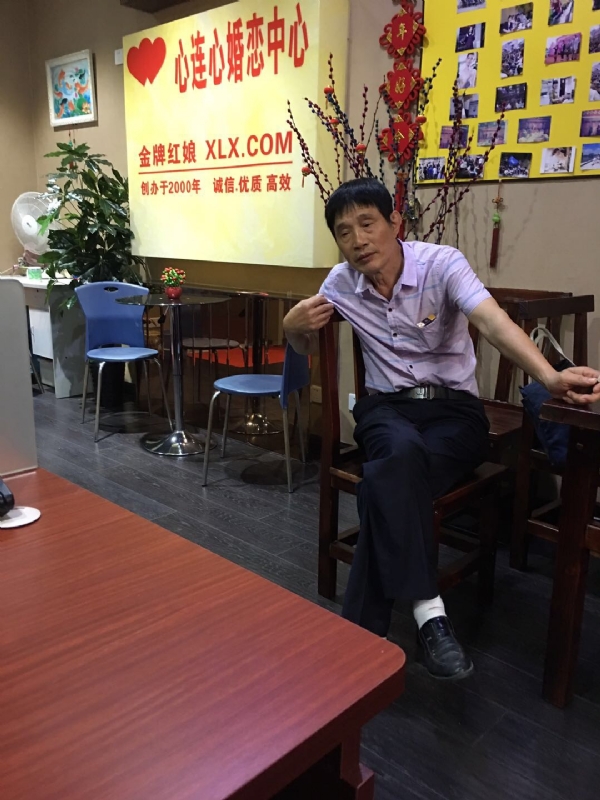 老林的第一张照片--顺昌征婚网