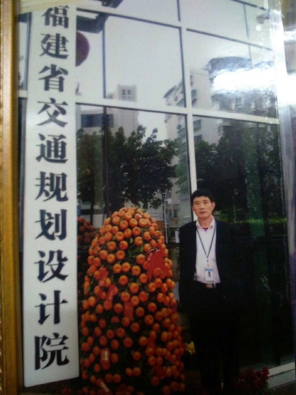 老林的第二张照片--顺昌征婚网