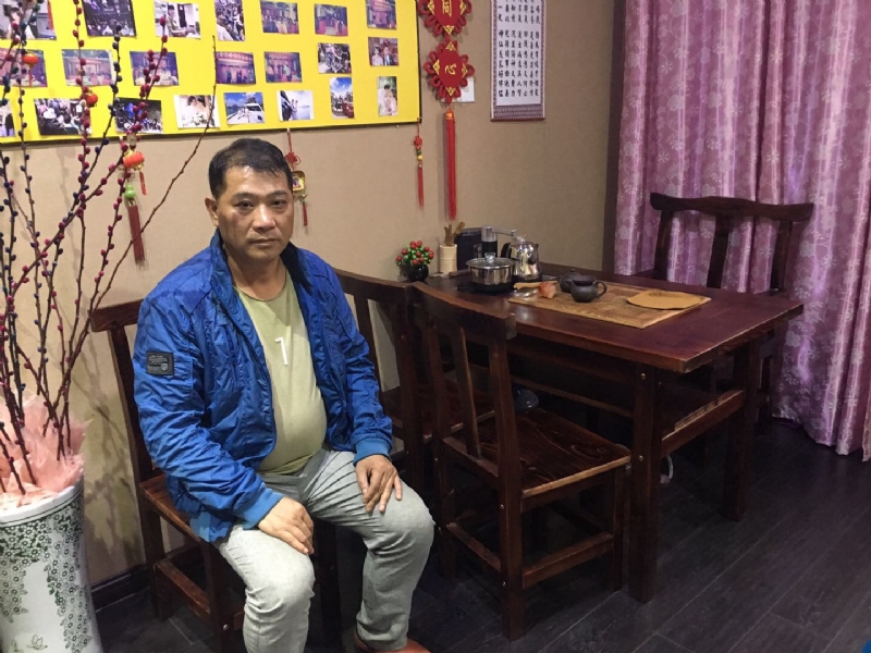 黄先生的第一张照片--顺昌征婚网