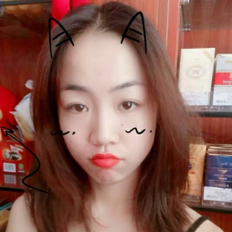 美美的第一张照片--顺昌征婚网