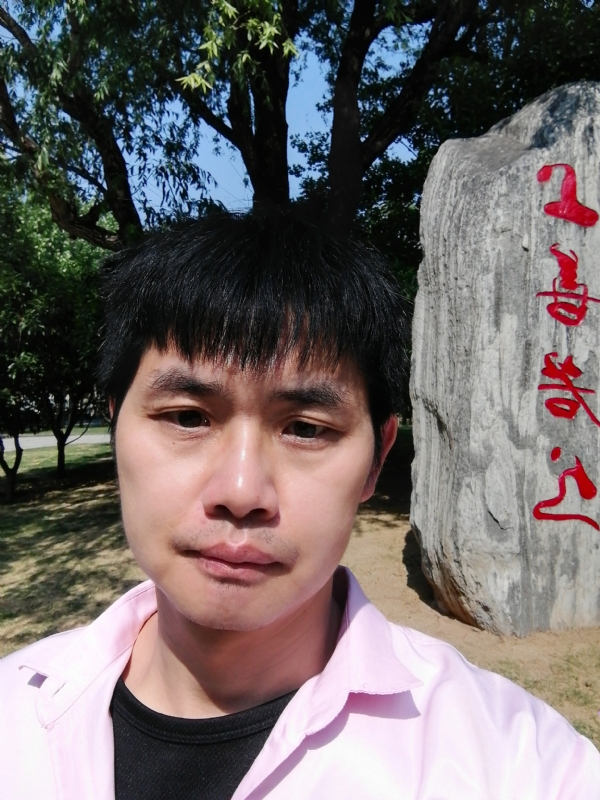 三明相亲的第二张照片--顺昌征婚网