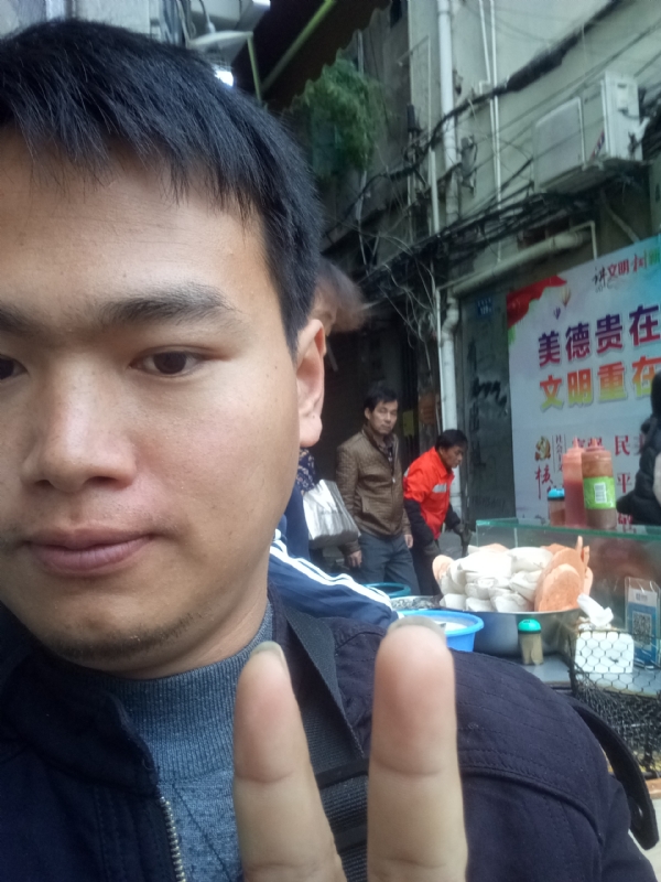 简单的第一张照片--顺昌征婚网