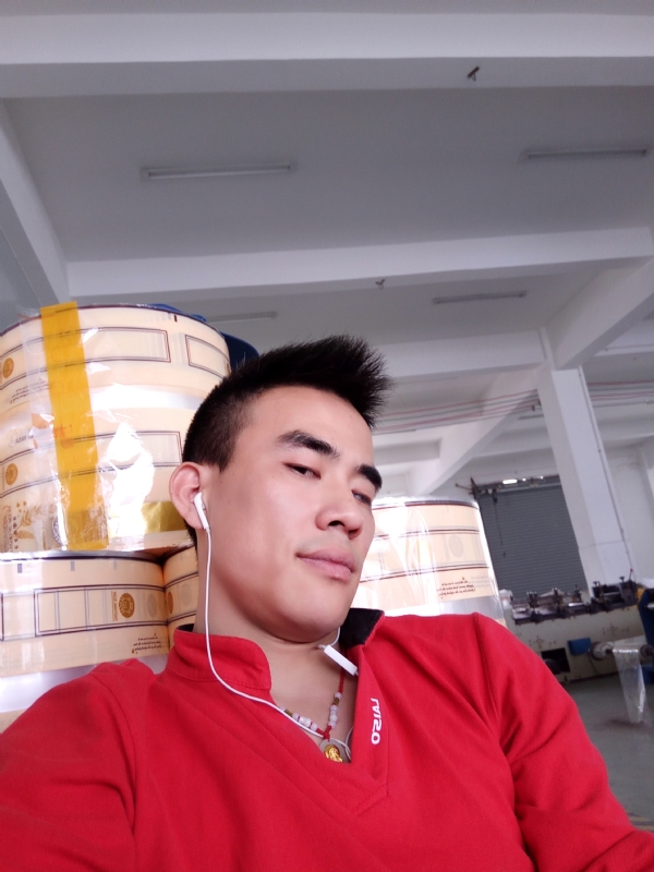 寻唯一的第二张照片--顺昌征婚网