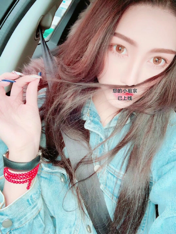 小艾的第一张照片--顺昌征婚网