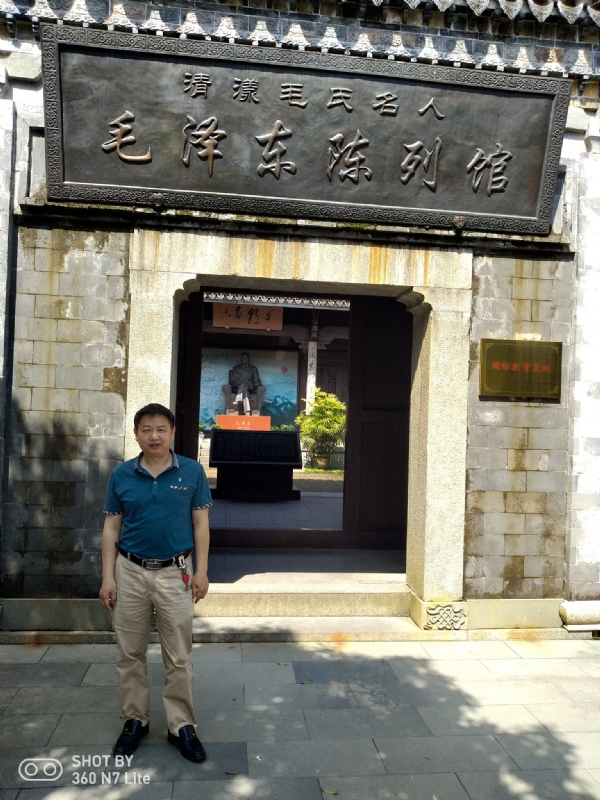 爱一个人好男的第一张照片--顺昌征婚网