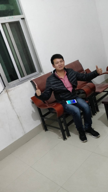 马云的第一张照片--顺昌征婚网