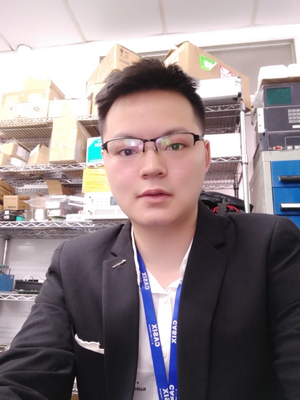 仙人掌的第一张照片--顺昌征婚网