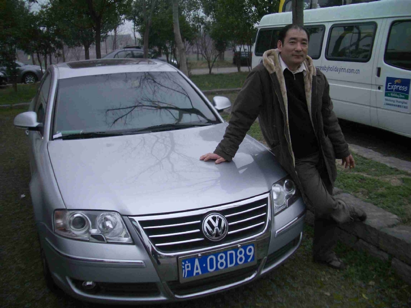 乐腾腾的第一张照片--顺昌征婚网