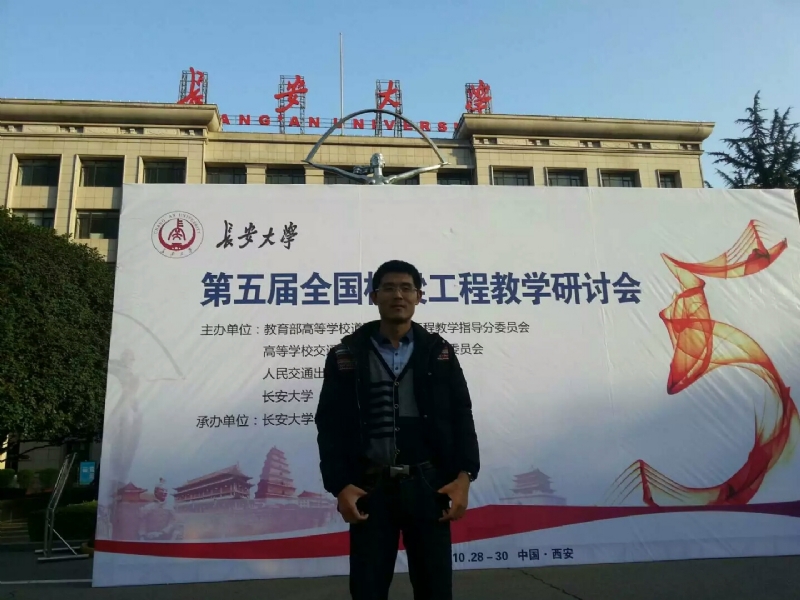 海浪的第一张照片--顺昌征婚网