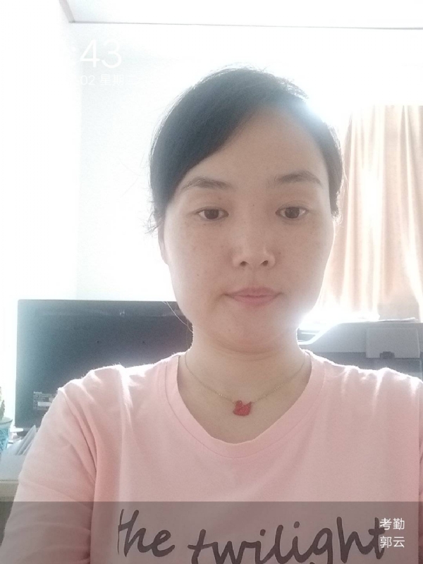 小云的第一张照片--顺昌征婚网