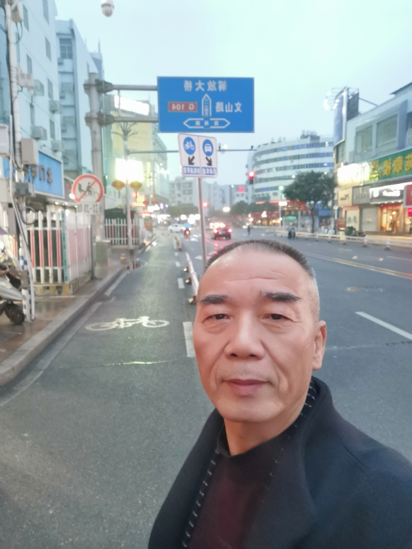 历尽沧海的第二张照片--顺昌征婚网
