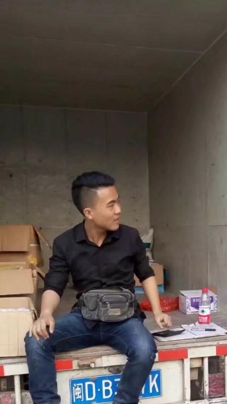 饭的第一张照片--顺昌征婚网