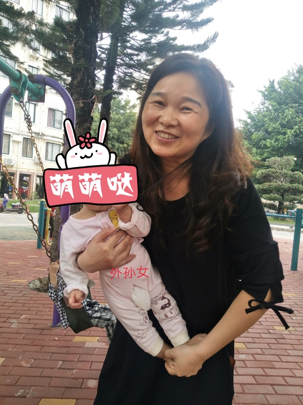 云中锦书的第一张照片--顺昌征婚网