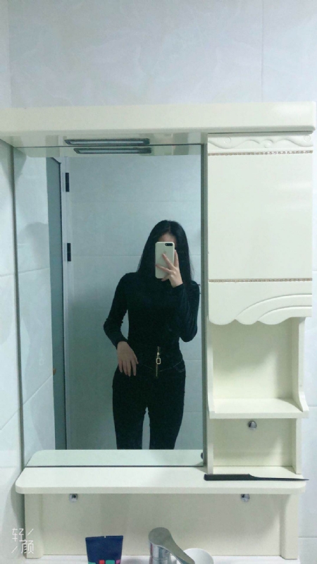 huihui的第一张照片--顺昌征婚网