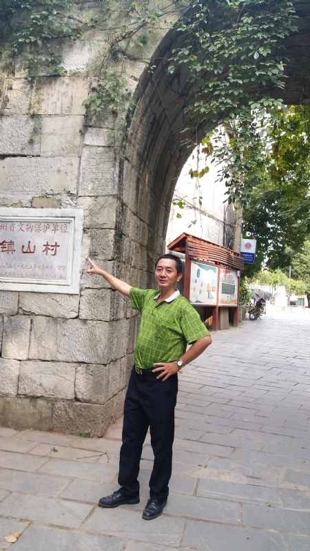 真心的龙的第五张照片--顺昌征婚网