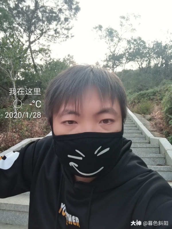 暮色斜阳的第一张照片--顺昌征婚网