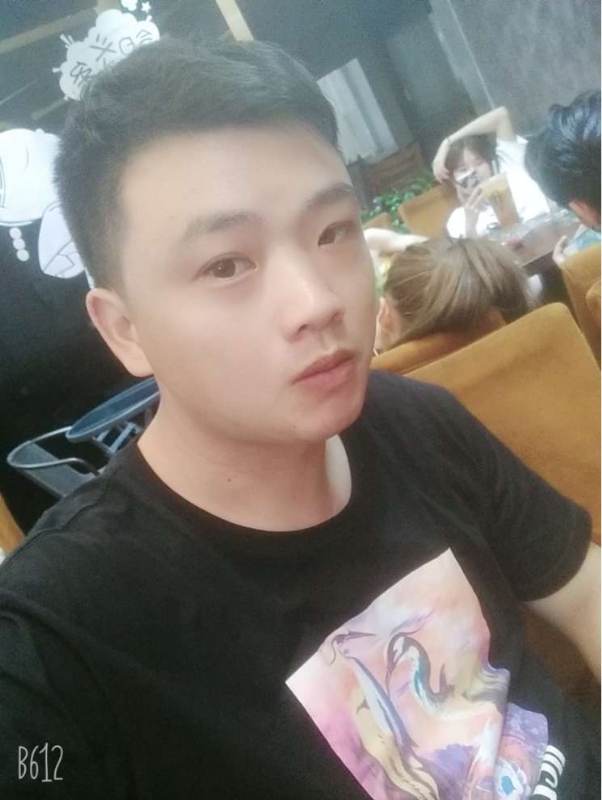 Tango的第一张照片--顺昌征婚网
