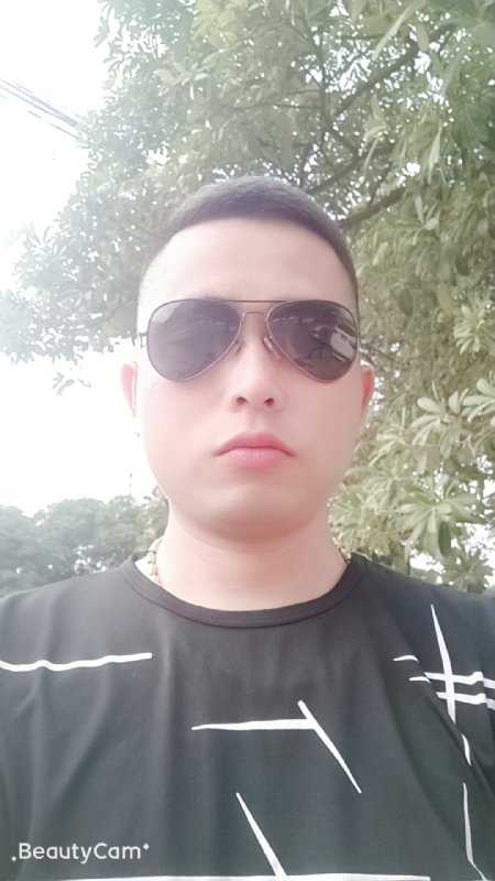 寻绿的第一张照片--顺昌征婚网