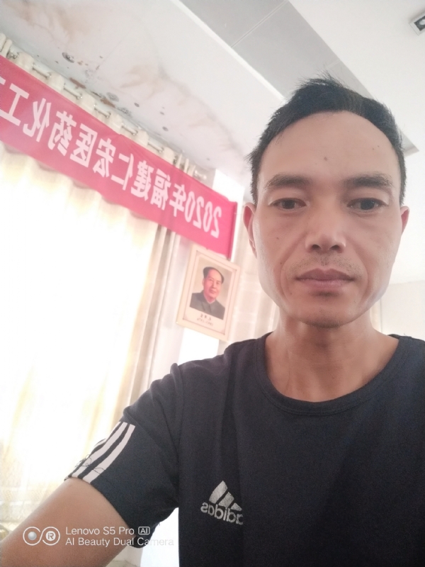 向往彩虹的第三张照片--顺昌征婚网
