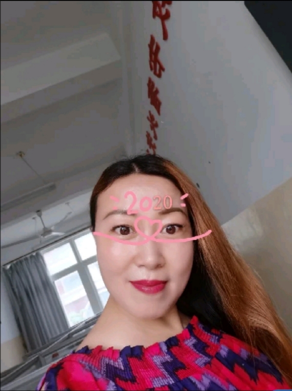 庭院深深的第二张照片--顺昌征婚网