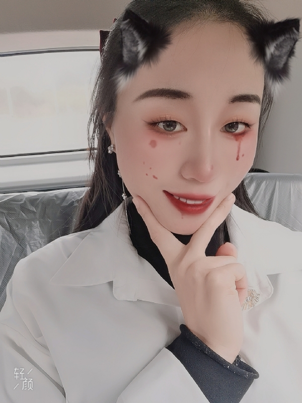 丽丽的第五张照片--顺昌征婚网