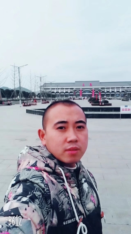 爱相随的第一张照片--顺昌征婚网