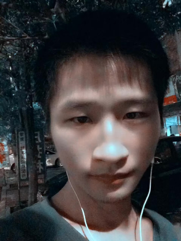 小苏的第二张照片--顺昌征婚网