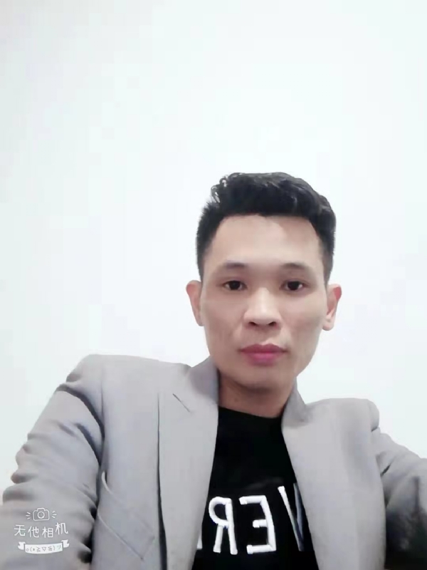 安先生的第一张照片--顺昌征婚网