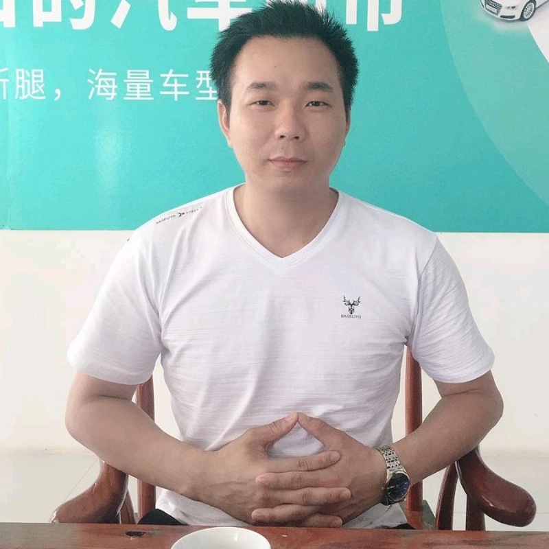洪哥的第一张照片--顺昌征婚网