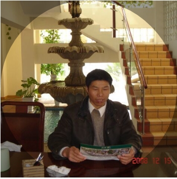 竹林的第一张照片--顺昌征婚网