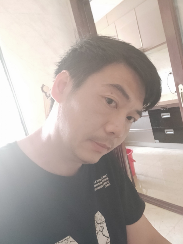 漫步的第二张照片--顺昌征婚网