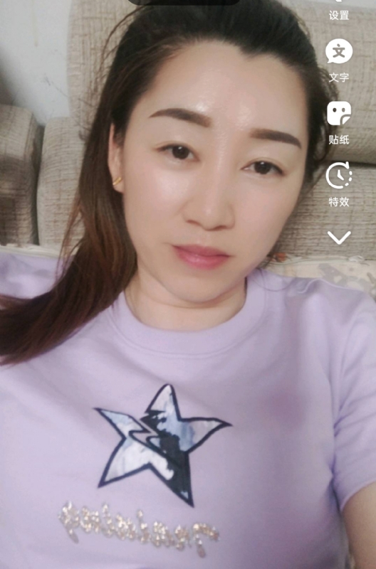 雯雯的第四张照片--顺昌征婚网