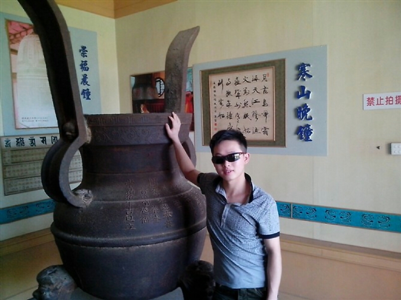 顺溜的第一张照片--顺昌征婚网