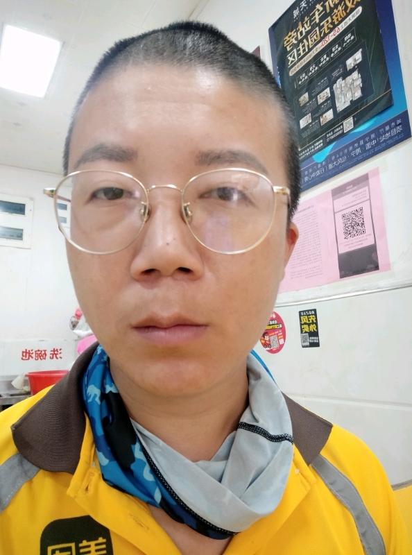 本尊至尊的第一张照片--顺昌征婚网