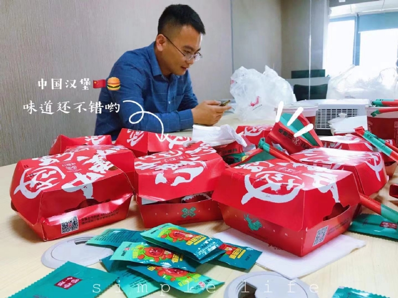 dollar的第一张照片--顺昌征婚网