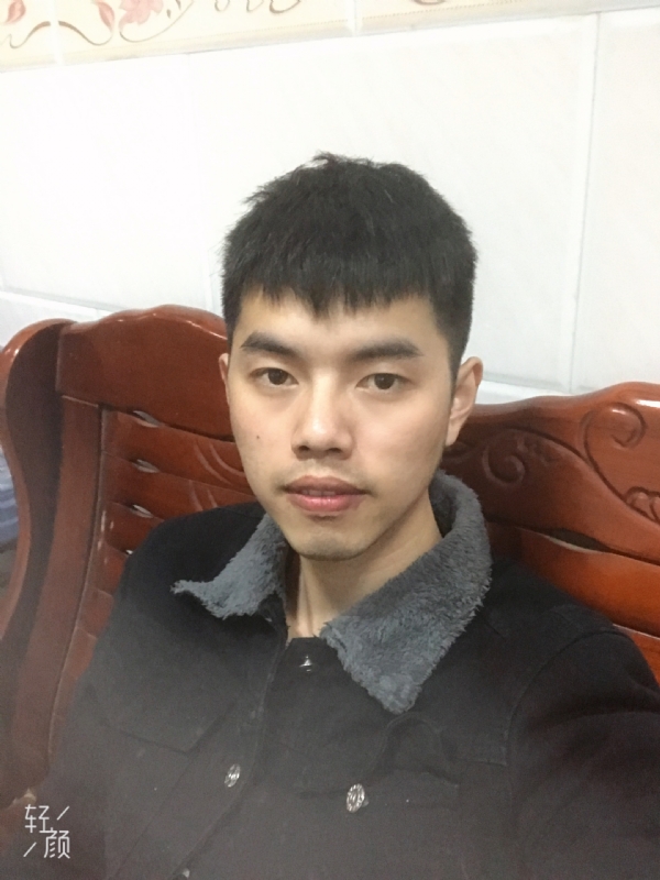 缘分的第一张照片--顺昌征婚网