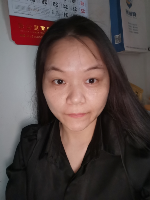大自然的第二张照片--顺昌征婚网