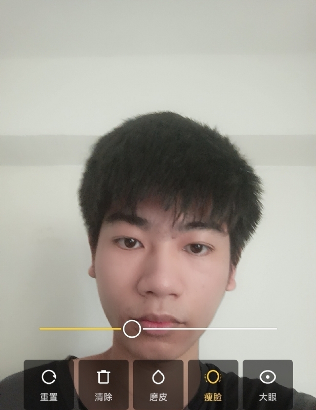 寻找甜蜜的第一张照片--顺昌征婚网