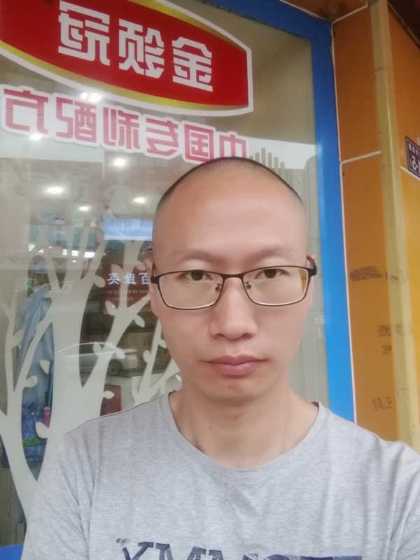 老虎的第二张照片--顺昌征婚网