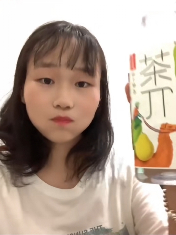 静思的第一张照片--顺昌征婚网