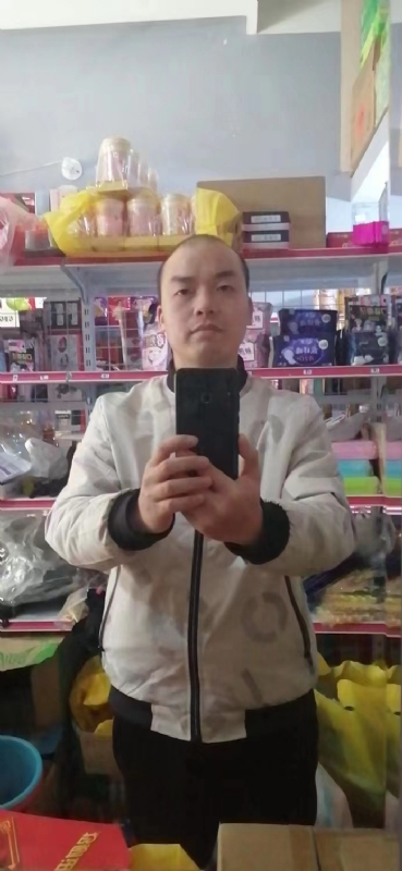 便利店的第一张照片--顺昌征婚网