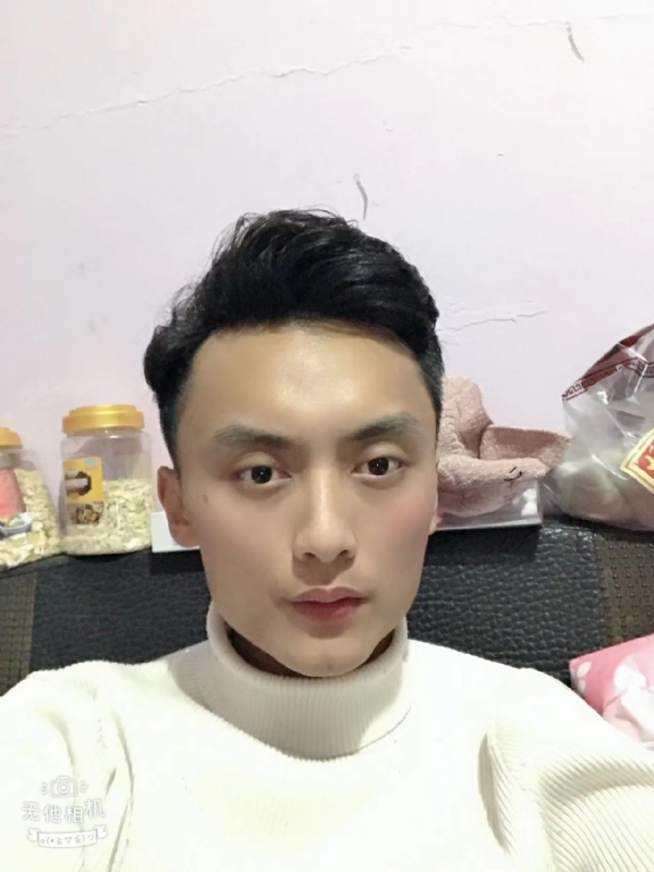 独孤一人的第一张照片--顺昌征婚网