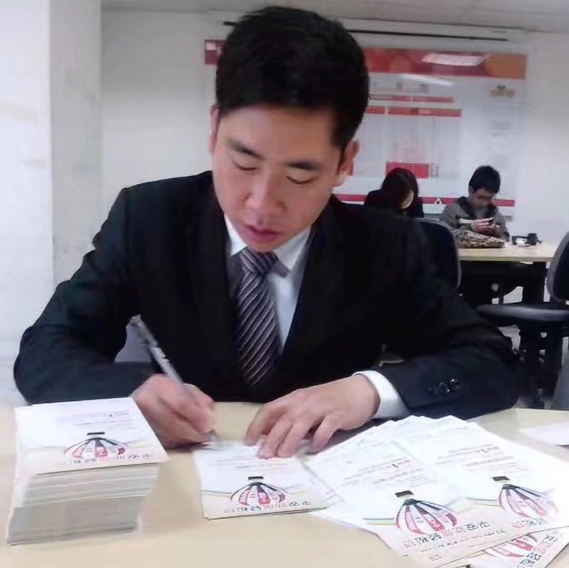 逆風飛揚的第一张照片--顺昌征婚网