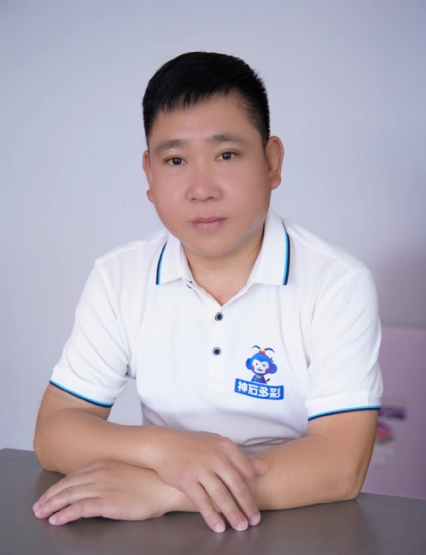 逆風飛揚的第二张照片--顺昌征婚网