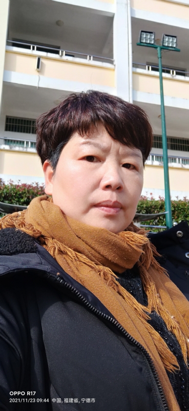 平安的第三张照片--顺昌征婚网