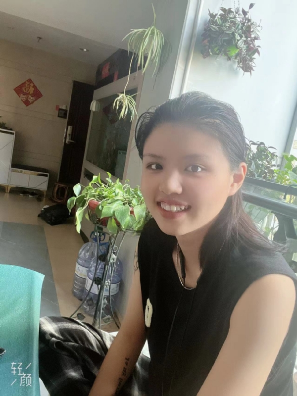 阿婷的第一张照片--顺昌征婚网